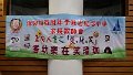 20140426_132627