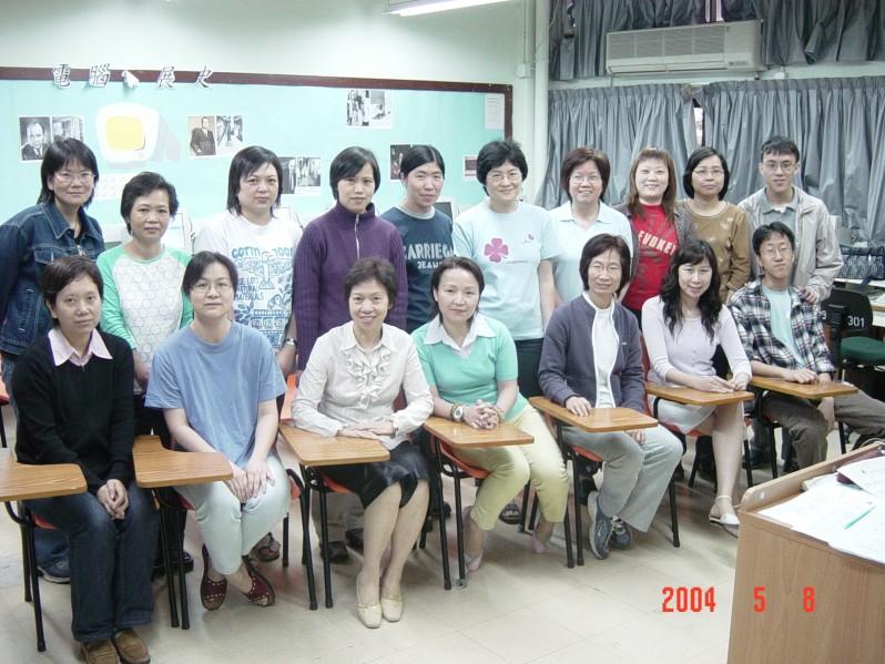 DSC00092.jpg