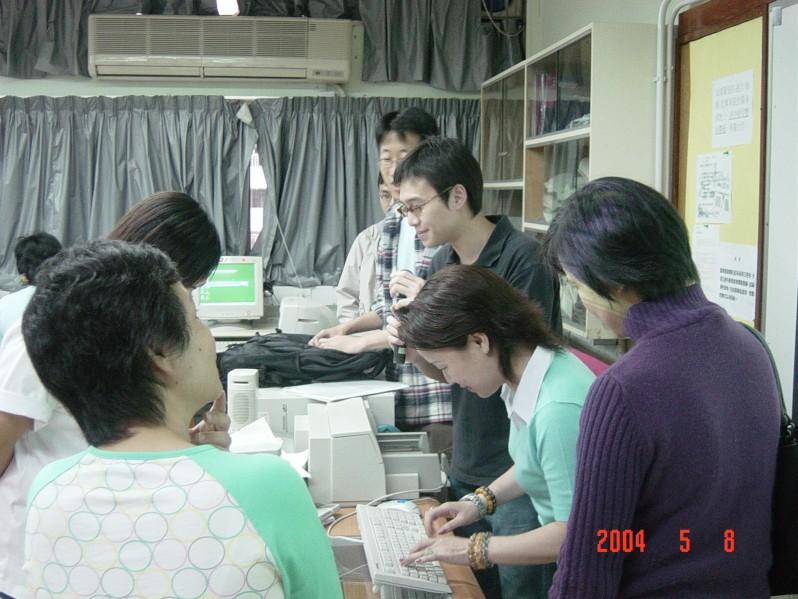 DSC00095.jpg