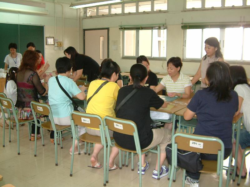 DSCF1506.JPG