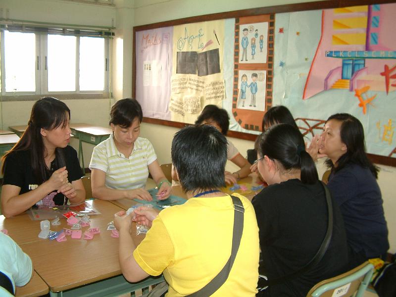 DSCF1507.JPG