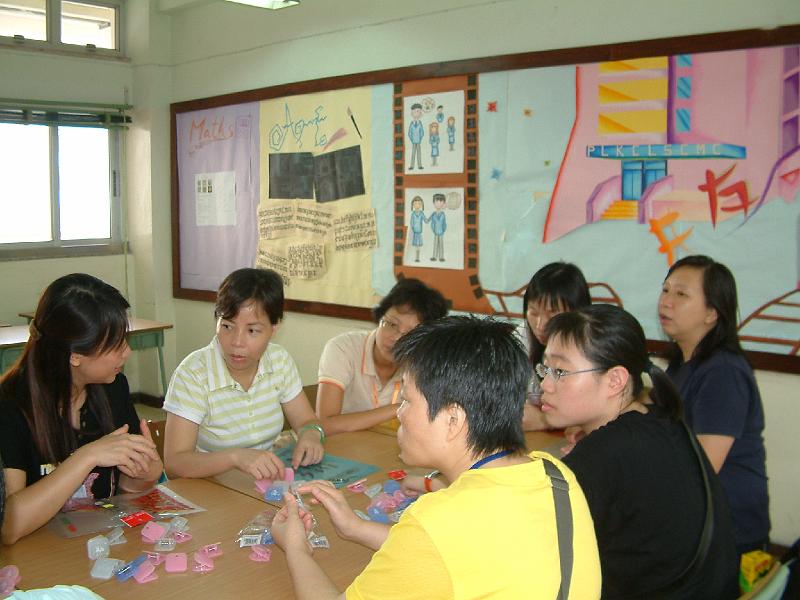 DSCF1508.JPG