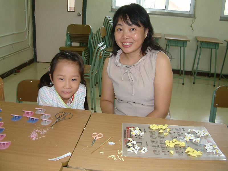 DSCF1528.JPG
