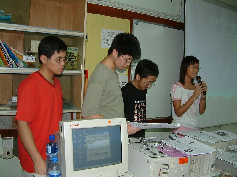 DSCF012.jpg