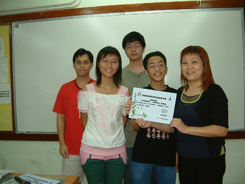DSCF015.jpg