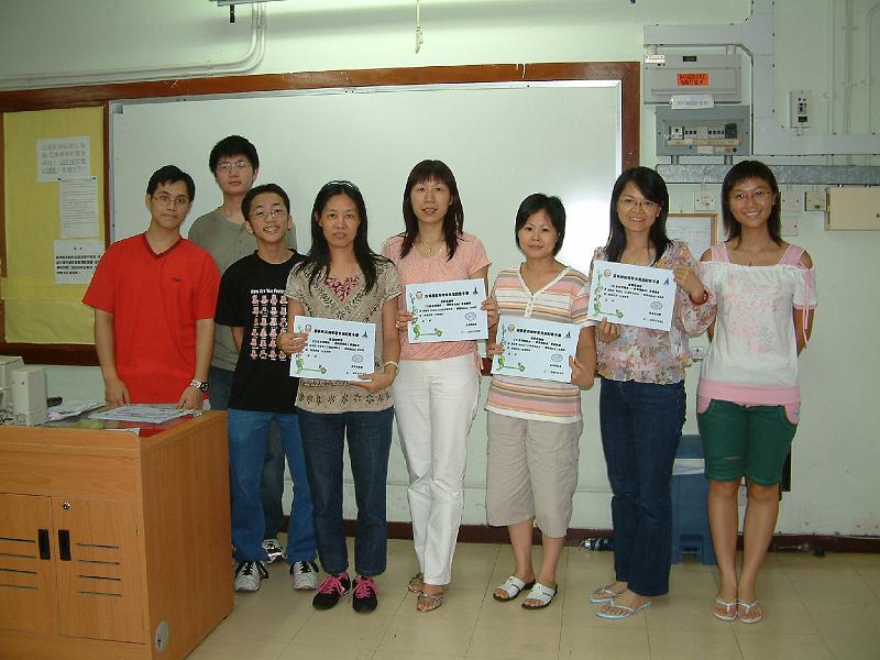 DSCF017.jpg