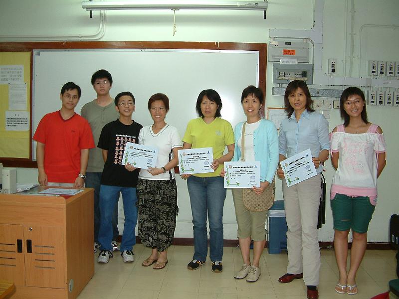 DSCF018.jpg