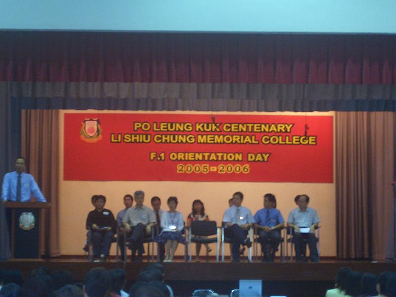 CIMG1553.JPG