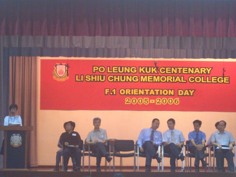 CIMG1558.JPG