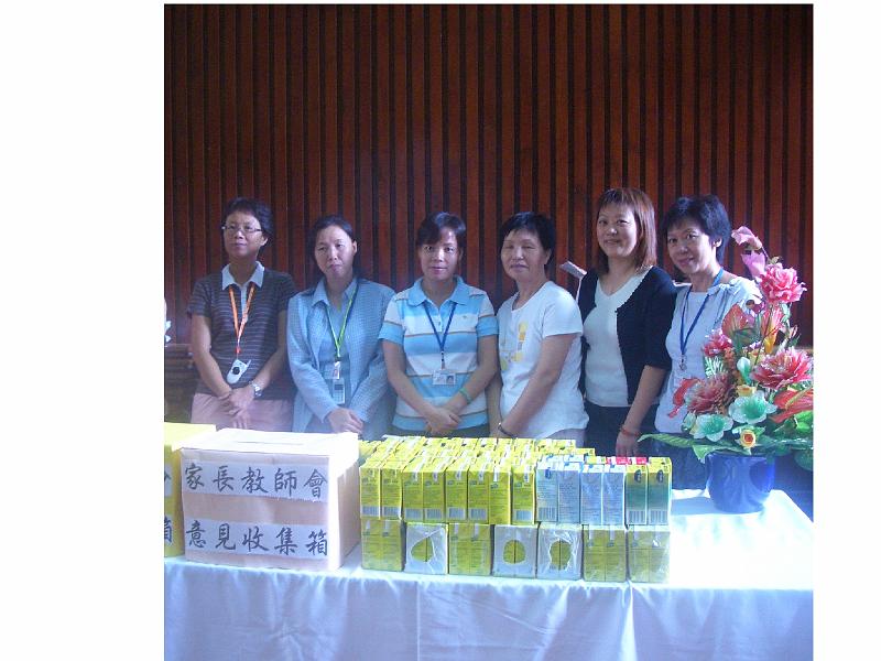 CIMG1600.JPG