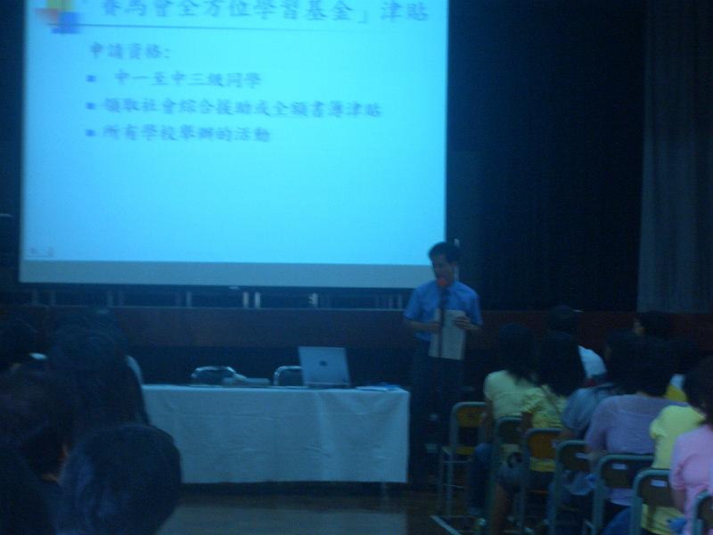 CIMG1602.JPG