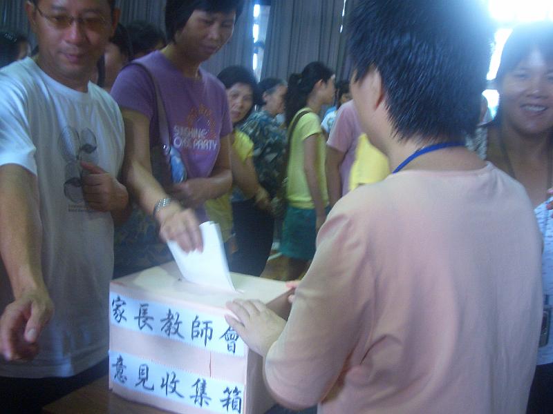 CIMG1614.JPG