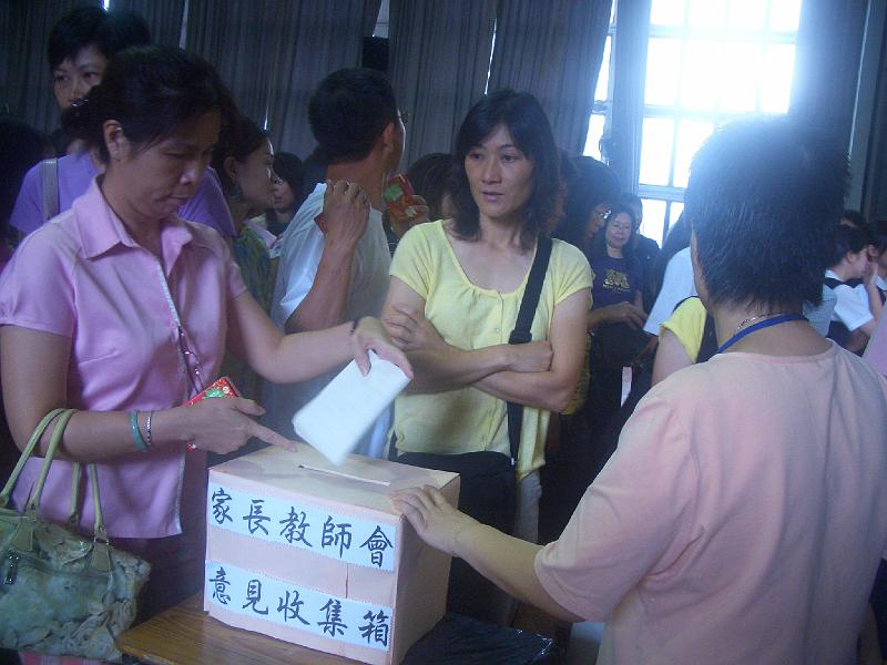 CIMG1615.JPG