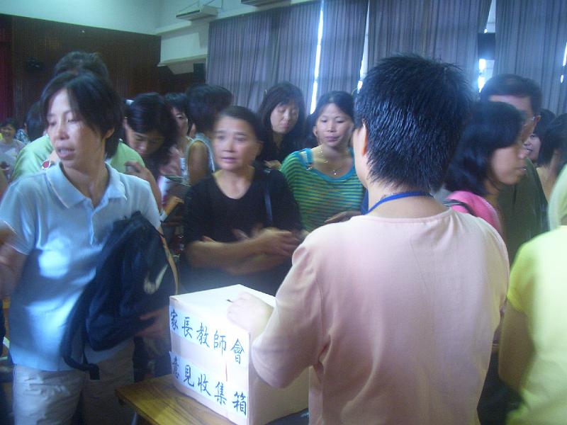 CIMG1616.JPG