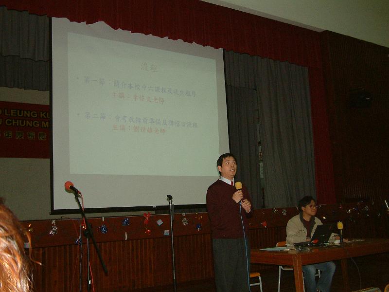 DSCF0001.JPG