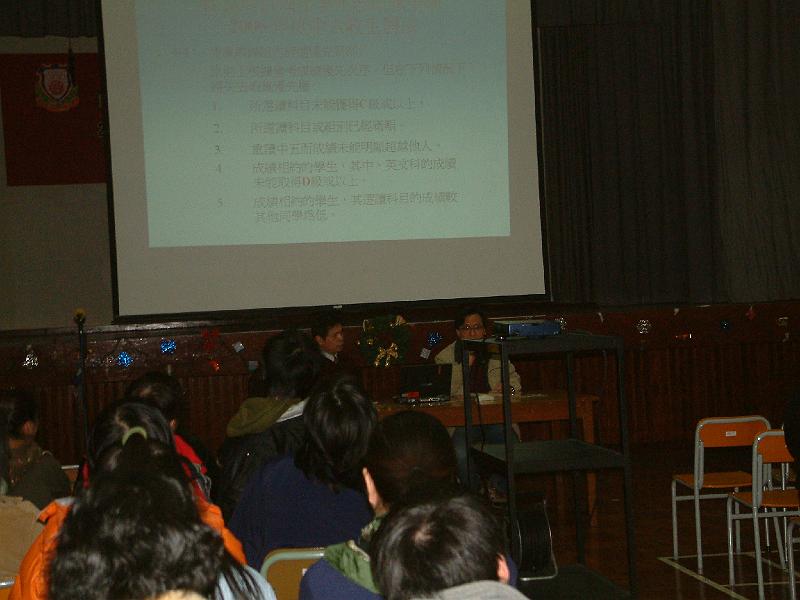 DSCF0013.JPG
