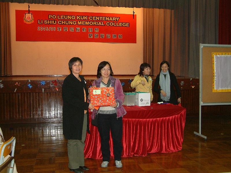 DSCF0017.JPG