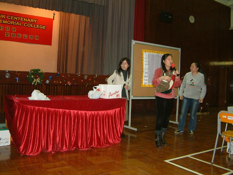 DSCF0029.JPG
