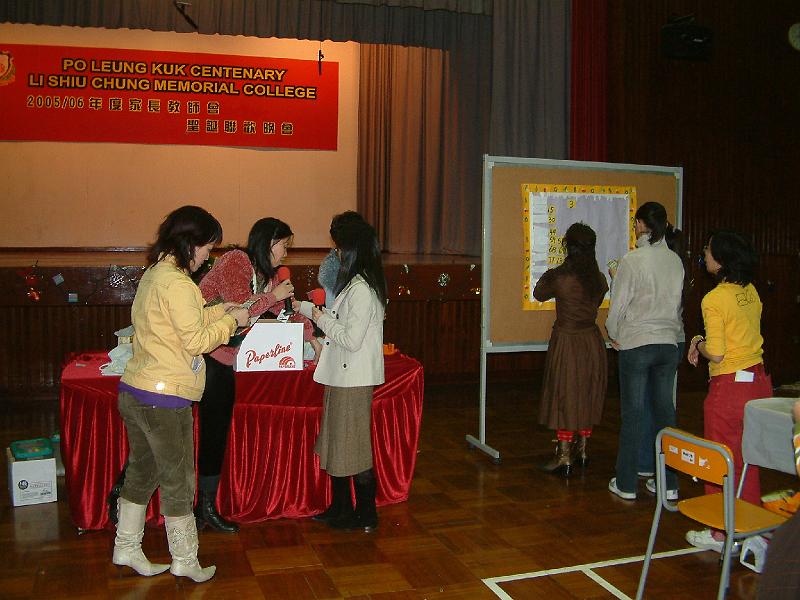 DSCF0036.JPG