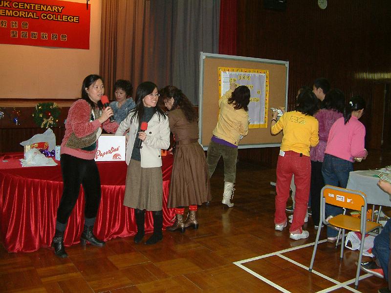 DSCF0040.JPG