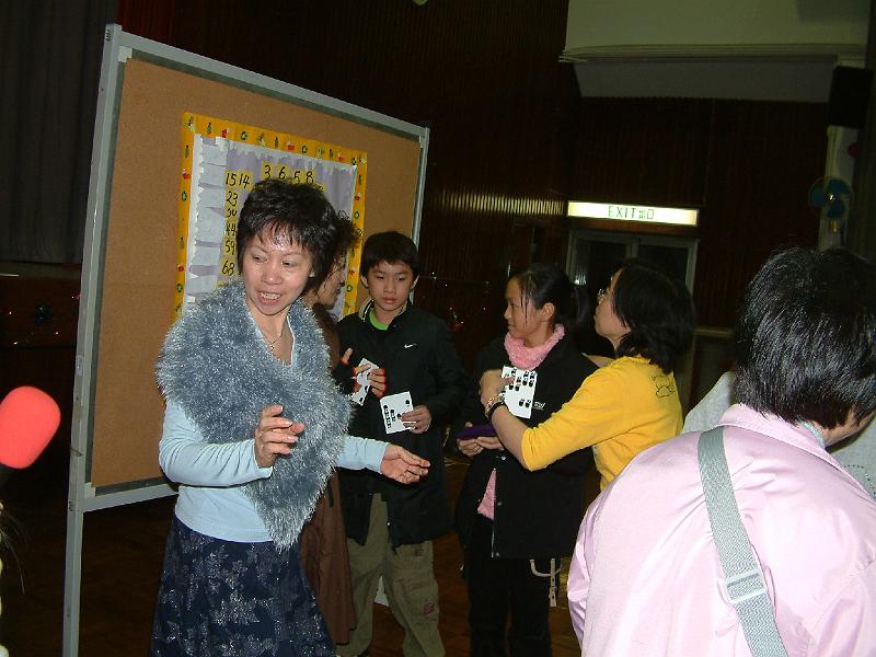 DSCF0046.JPG