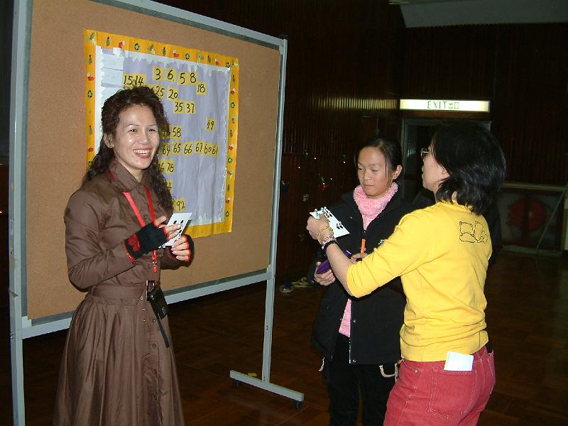 DSCF0047.JPG