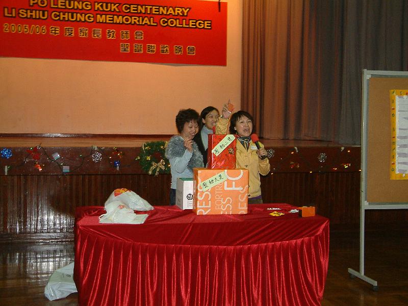 DSCF0055.JPG