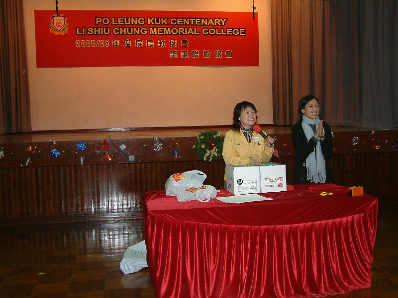 DSCF0071.JPG