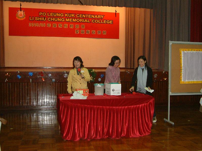 DSCF0082.JPG