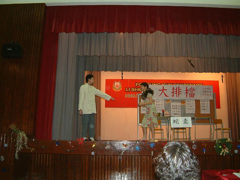 DSCF011.JPG