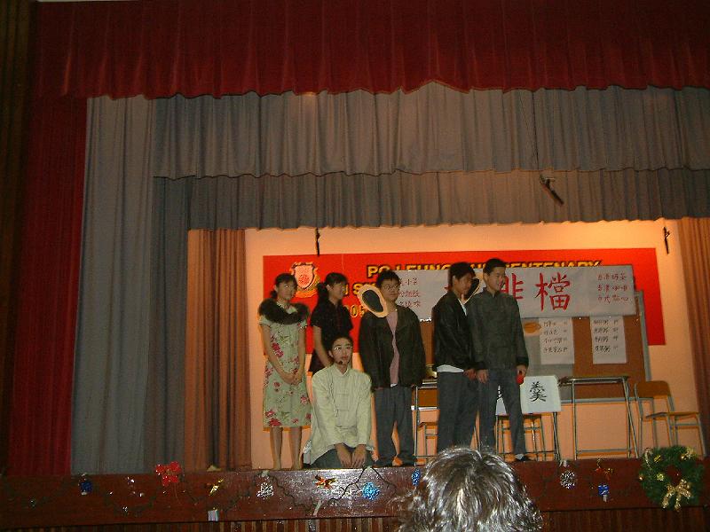 DSCF012.JPG