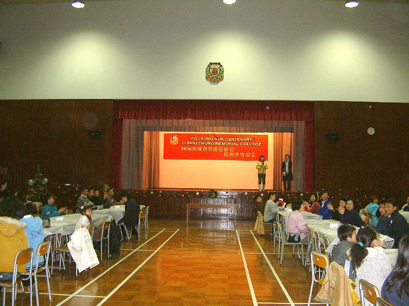 DSCF026.JPG