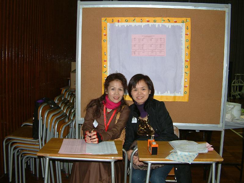 DSCF037.JPG