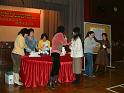 DSCF0032