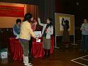 DSCF0033