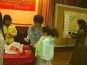 DSCF0048