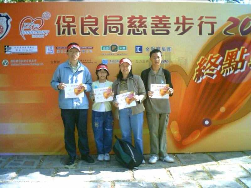 DSCF0001.jpg