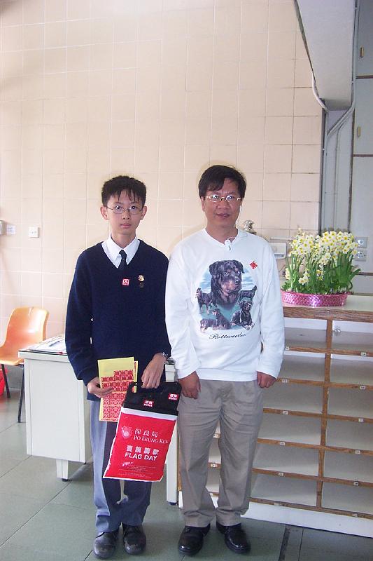 DSCF0004.JPG