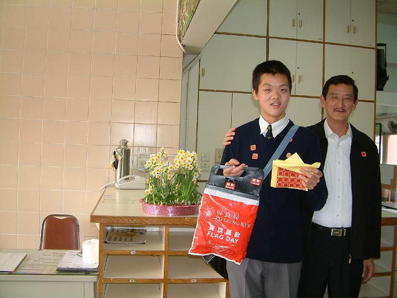 DSCF0008.JPG