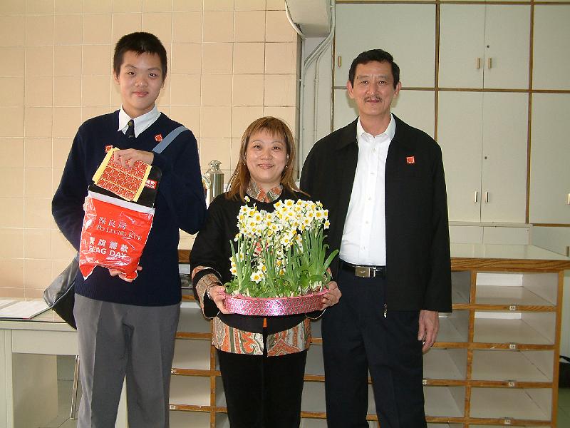 DSCF0011.JPG