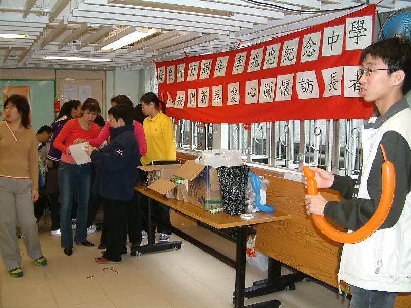 DSCF0076.JPG