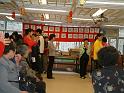 DSCF0059