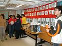 DSCF0076