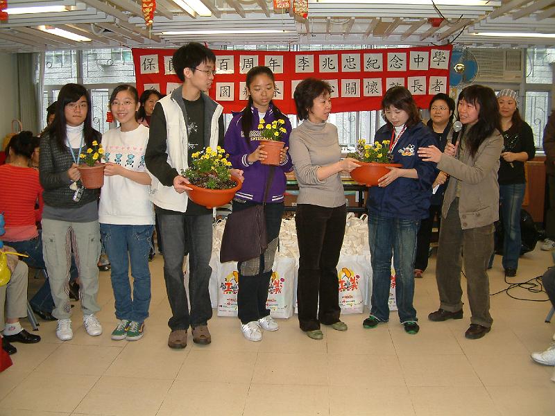 DSCF0012.JPG