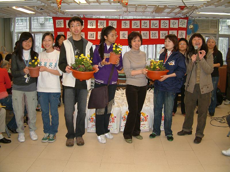 DSCF0013.JPG