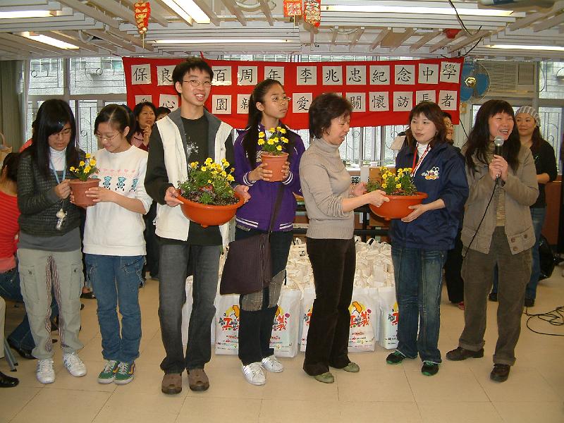 DSCF0014.JPG