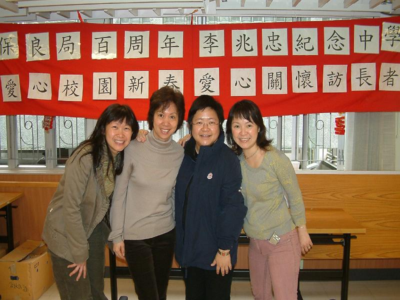 DSCF0032.JPG