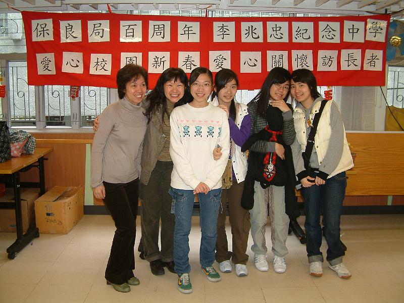DSCF0034.JPG