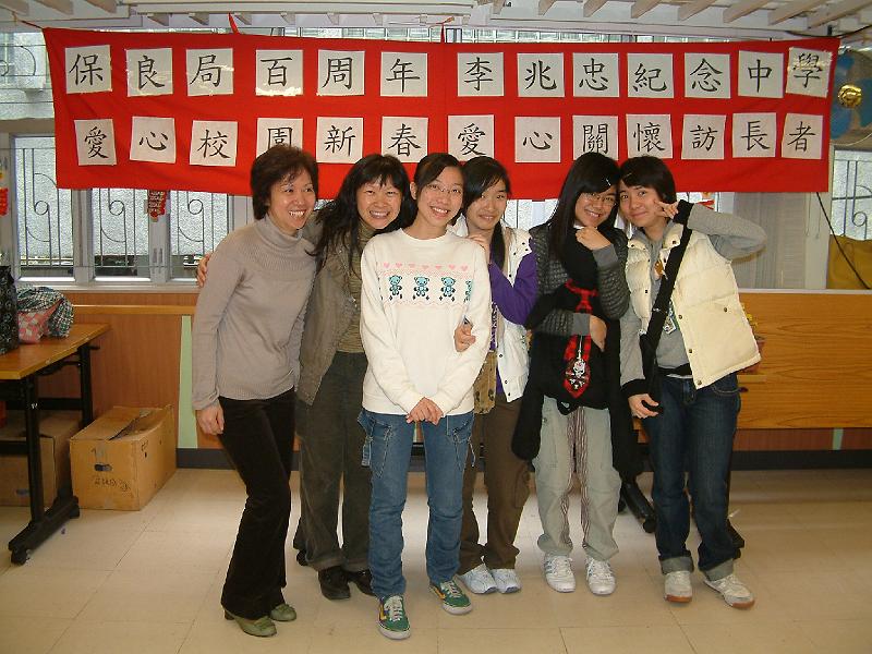 DSCF0035.JPG