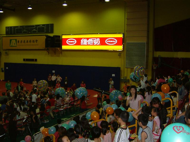DSCF0007.JPG